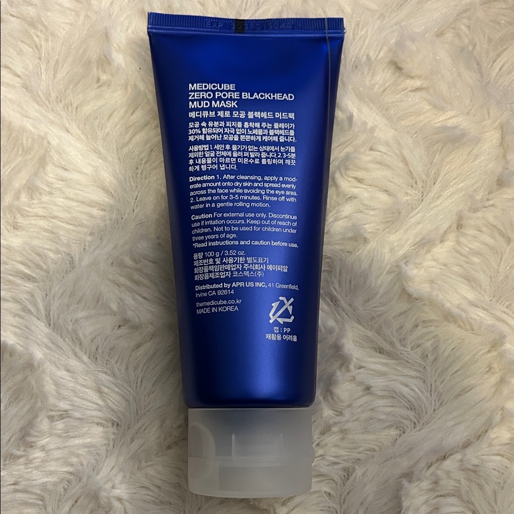 NEW medicube Zero Pore Blackhead Mud Mask - Picture 9 of 9